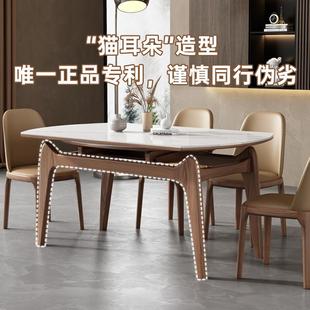 X&岩A301板伸缩餐桌椅合现代简约小型家用户实木折组叠方变圆形吃