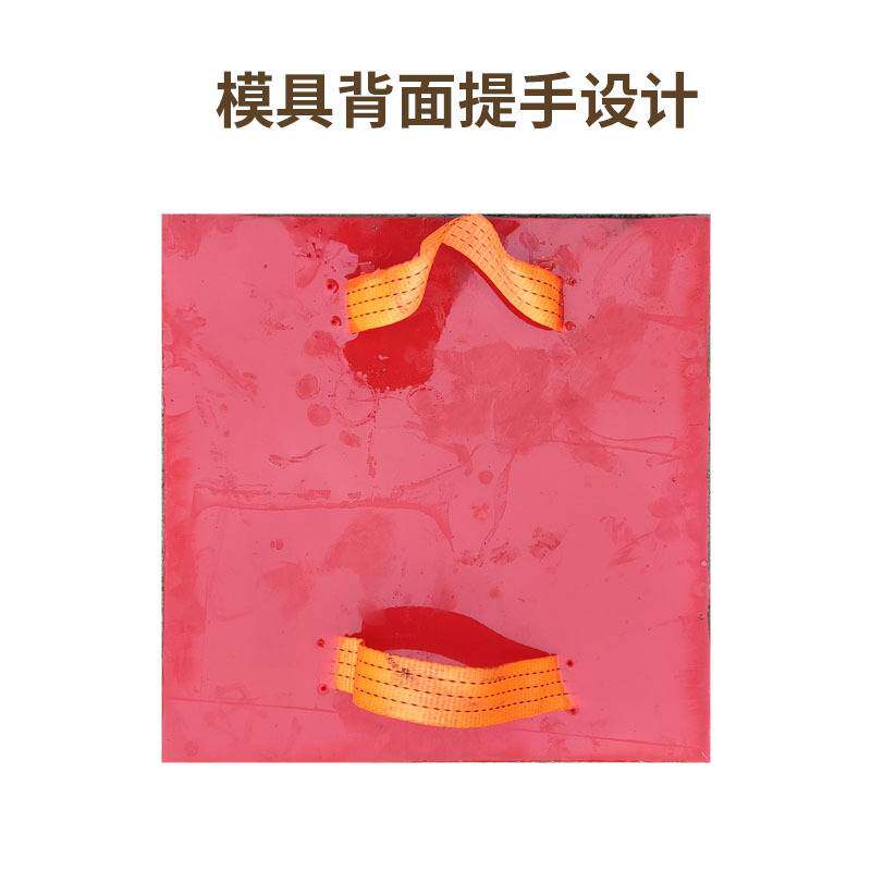 中式仿古地砖模具艺术仿古地板水泥模具水泥压花模具压花地坪模具