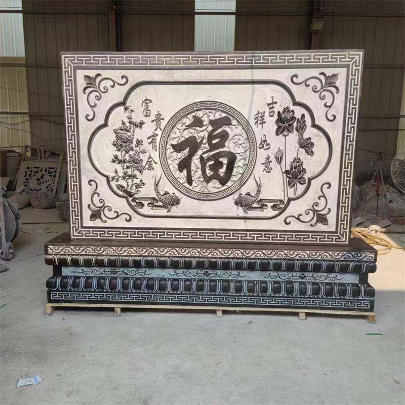 009庭园迎门玄关石雕影墙农村青石中式院屏林壁风石雕浮雕影壁墙