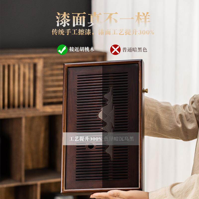 竹茶盘家用实木托小盘型制现代简约盘茶PY-8952具干泡台排水沥水