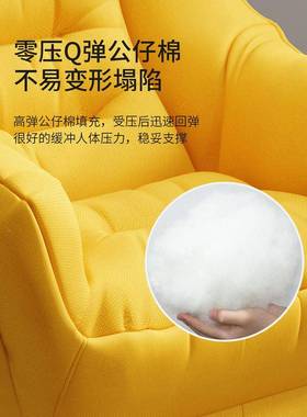 懒人沙发单人家用沙生宿舍休学闲电PHC脑椅阳台卧室躺子椅靠背小