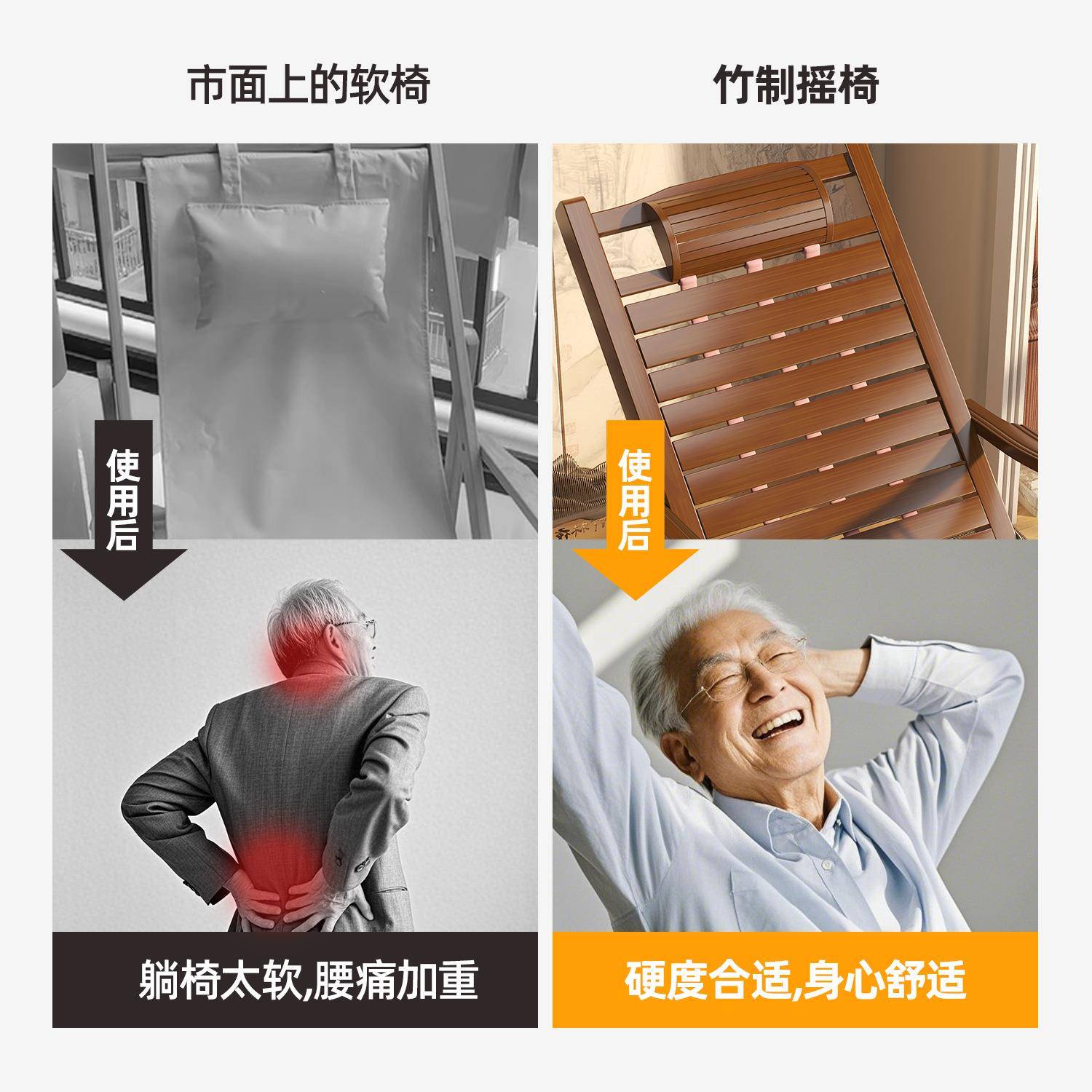 式家用TFU免安竹制椅可折叠摇椅午躺睡凉椅装懒人老人中阳台休闲