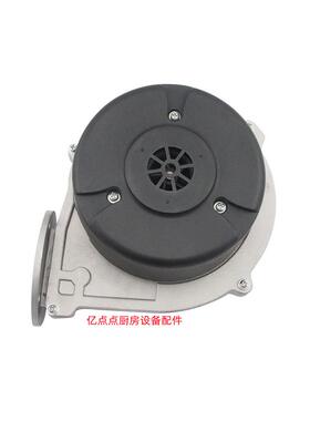 冷凝1壁挂炉管道风机80WD-R铝G18778壳离心无刷流电机鼓风直机