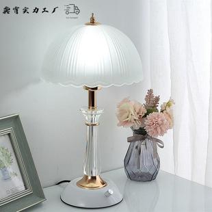 欧式卧床头台灯意现代简约柜创个性调光旋钮开关玻璃灯罩233台室