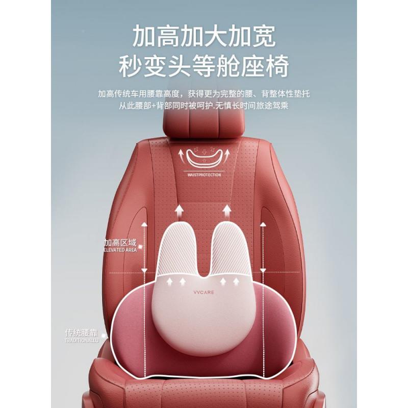 靠F6T孕妇车CKsH6ZYM腰靠垫女司机开车背汽车靠枕护腰办公室士车