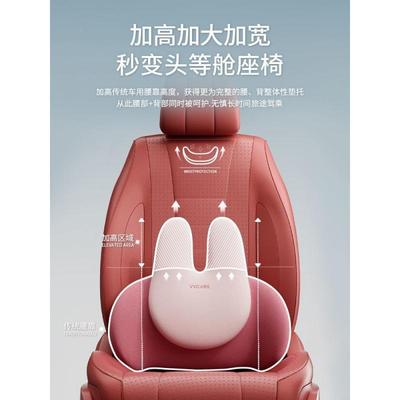 靠F6T孕妇车CKsH6ZYM腰靠垫女司机开车背汽车靠枕护腰办公室士车