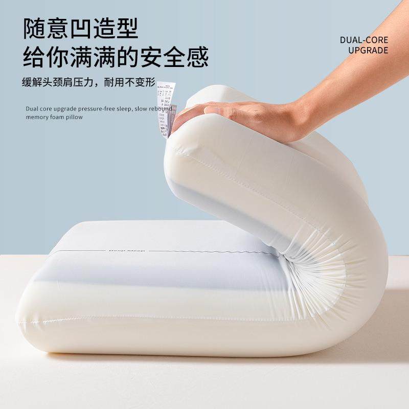 某全棉枕芯朵A类深睡枕2代PO记忆枕护颈枕人枕套枕R芯学生成宿舍,床上用品,功能枕/保健枕/养生枕,淘宝优惠券,粉丝福利购,淘宝优惠卷