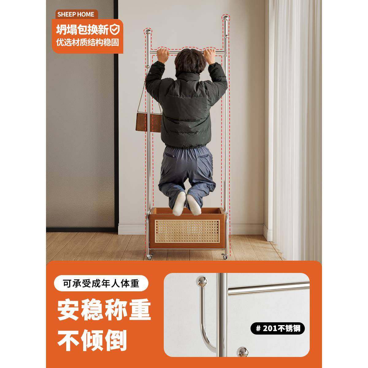 2024藤衣帽落地卧室隔夜衣架床边收JHE纳编静架音轮中古不锈钢挂,家装主材,卫浴五金组合套装/挂件套餐,淘宝优惠券,粉丝福利购,淘宝优惠卷