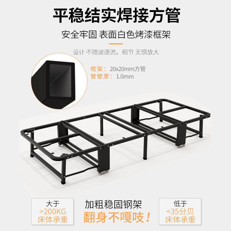 发折叠床单人简易午床休沙床办公室睡112床家午用木板床陪护床简