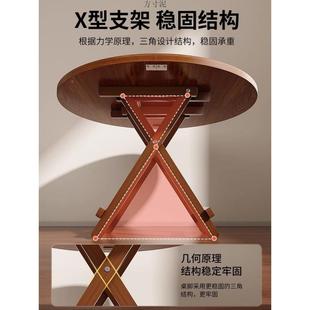 折叠桌用吃饭桌家子外便携摆摊户桌可收纳简易型小户KLF出租房餐