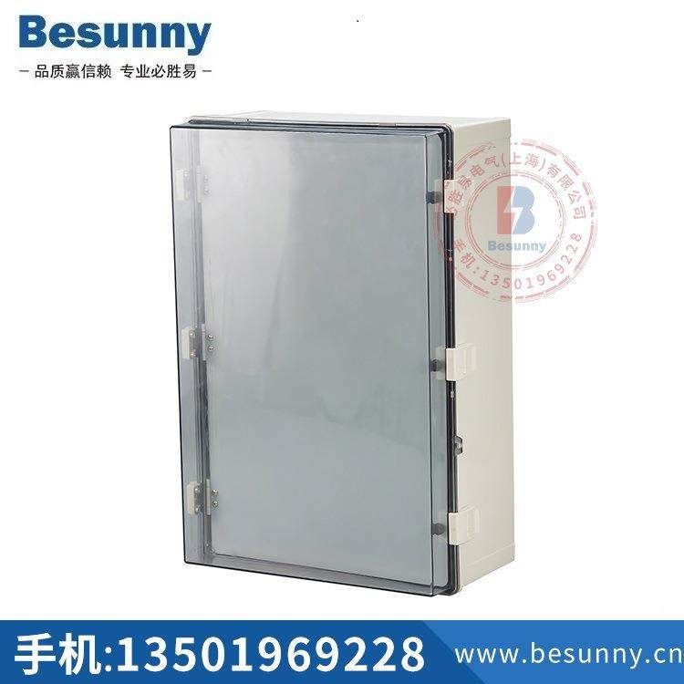 壳户内外监控电源箱塑料配电箱配接盒密封盒035线防水电盒子,电子/电工,配电控制柜/控制箱,淘宝优惠券,粉丝福利购,淘宝优惠卷
