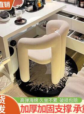 轻奶油梳妆餐红椅子设计师简FCF约现代家用椅美网甲卧室靠背奢化
