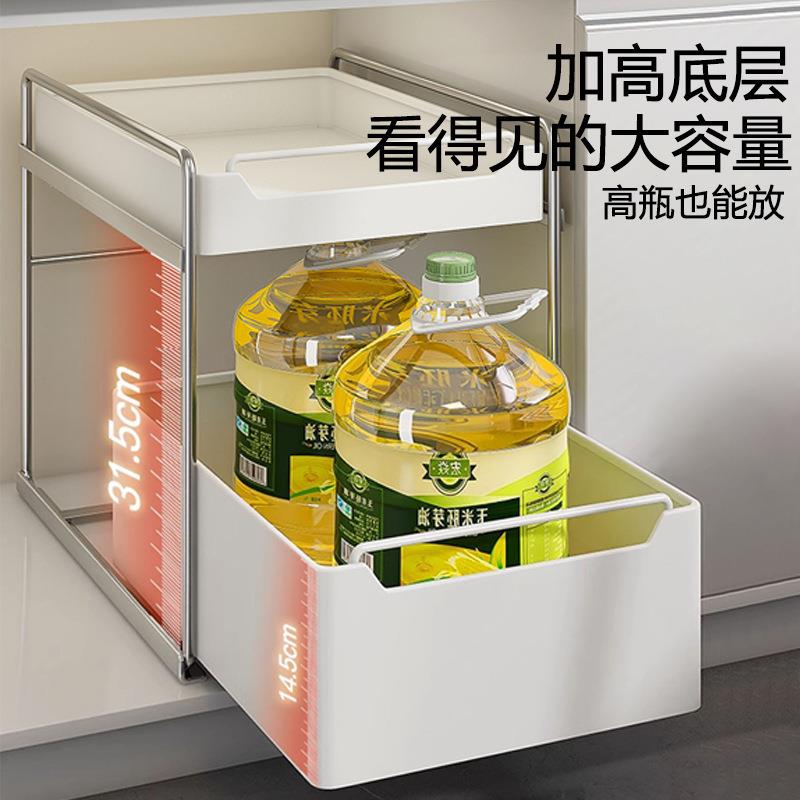 房置物抽拉式厨架柜拉篮下水槽收架多功能抽拉篮调料瓶分纳层收厨