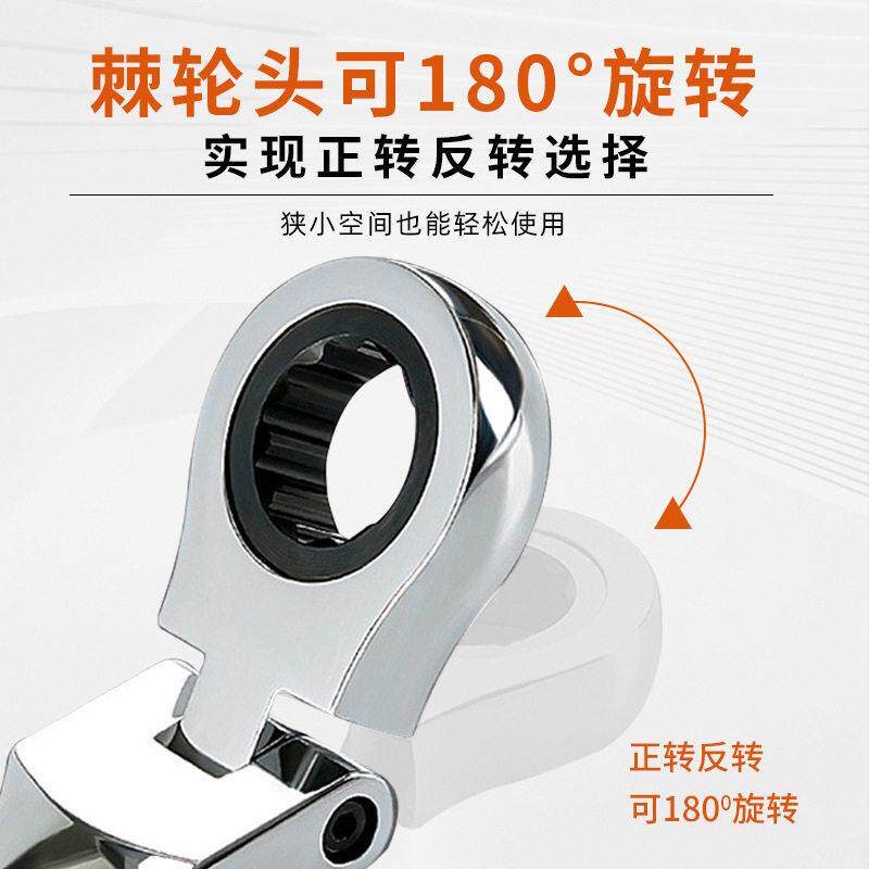 扳180度转向动340,镜快速棘轮扳手开口梅棘花两用扳子汽修工具活