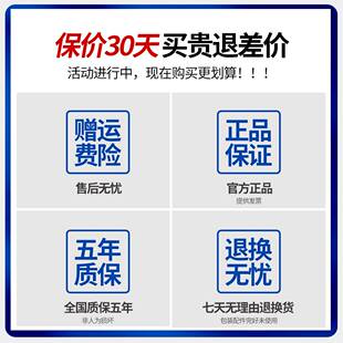 固德气动隔膜泵QBY系列 工程塑料多材质耐腐蚀酸碱边锋厂家直销