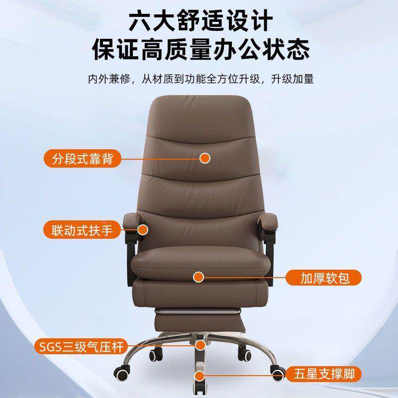 无品牌/用电脑椅休闲靠躺背可沙发椅书房办公座家椅舒适椅久坐轻