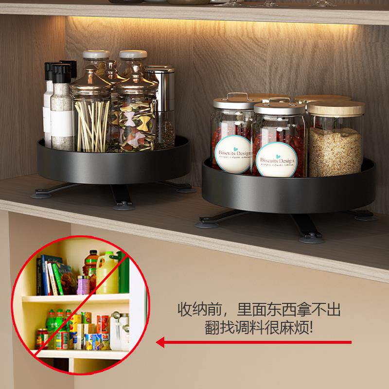油盐10252005调醋厨房置物酱架用品收纳收料纳架子台面调味品多功