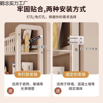 书架门后铁艺洞板置物架KMK落洞地收纳架墙储靠架儿童绘本架物子