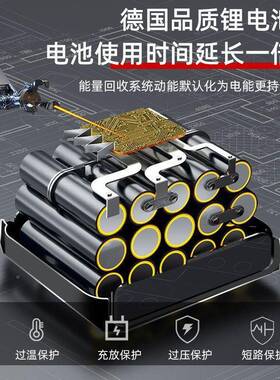 德国锂KPX电锯手充电提式电链锯锯家用户外无线小型单锯手拿小电