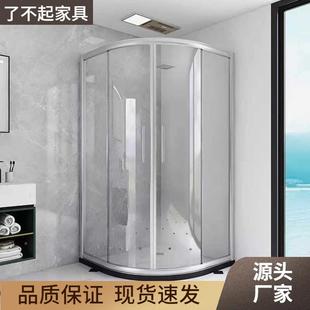 浴房弧扇化形淋太空铝整体浴室圆682玻璃隔断干湿分离钢玻璃门洗