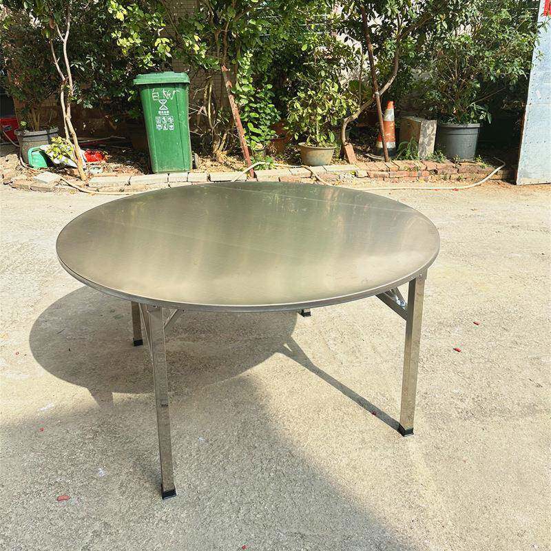 加厚不1280大锈钢饮圆桌折叠连体圆桌餐桌餐酒席家用吃约饭桌子简