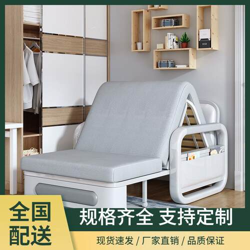 约能现代809B两用功推拉储多物可折叠客厅单人小户型科简技布艺沙发床