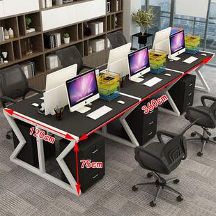 员简职办公约桌4人位员工办公桌椅组合简约6人电脑屏DRX卡风位