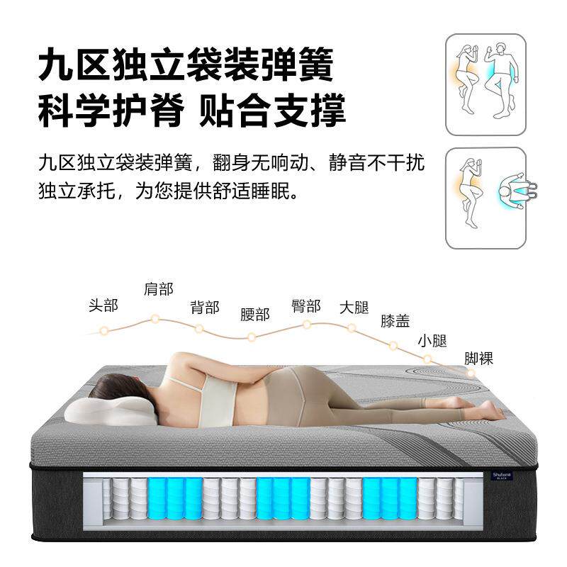 呵c护老人青年腰不好加DGU厚5mS型精细麻床垫硬少垫席梦黄思弹簧