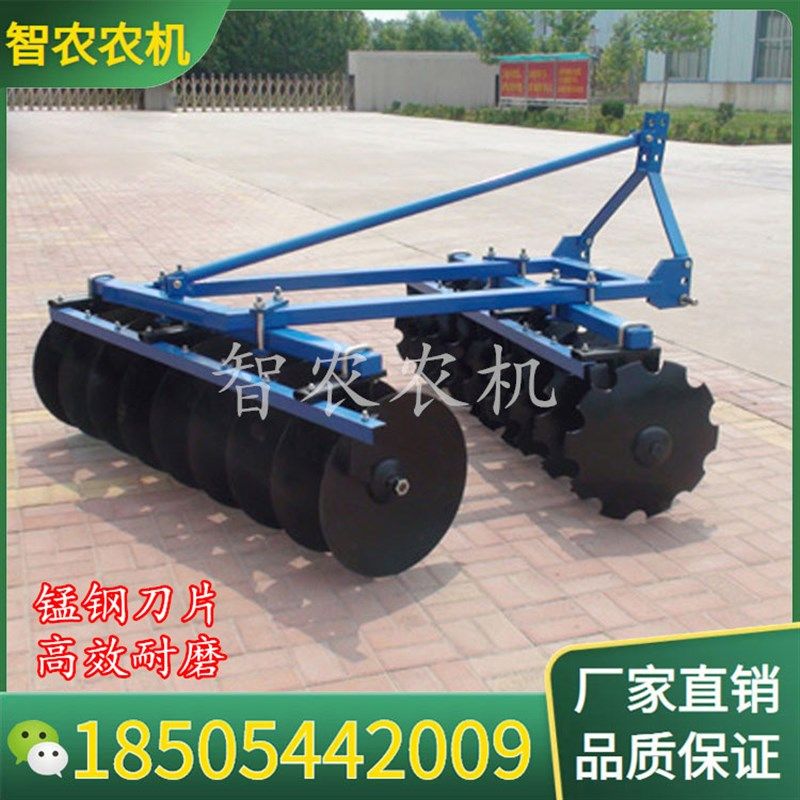 圆盘耙 平地耙 28片圆盘耙 缺口轻耙耕地耙 拖拉机悬挂式中耙耙片,农机/农具/农膜,耕种机械/微耕机/开沟机,淘宝优惠券,粉丝福利购,淘宝优惠卷