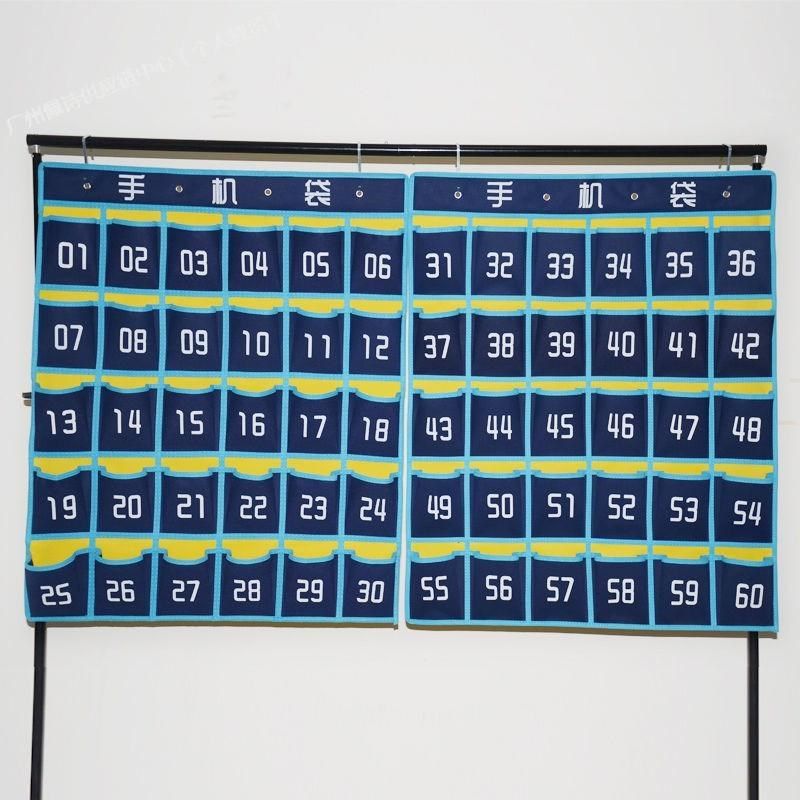 60格教室班级手机收纳袋学校学生手机袋子挂袋挂墙布袋壁挂式墙上,畜牧/养殖物资,特种养殖设备,淘宝优惠券,粉丝福利购,淘宝优惠卷