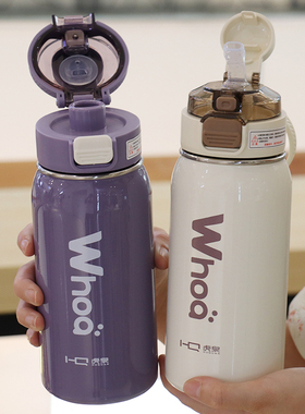 简约保温杯女生高颜值大容量学生上学专I用大号产妇吸管水杯子男