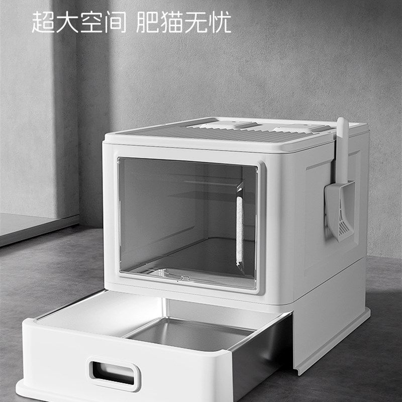 猫砂盆不锈钢超大号防外溅防臭全封闭式新型专用厕所沙盘猫咪用品,宠物/宠物食品及用品,猫砂盆/猫厕所,淘宝优惠券,粉丝福利购,淘宝优惠卷
