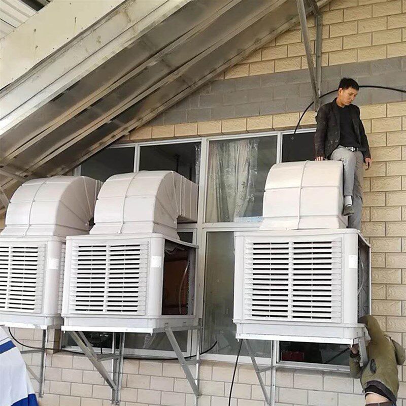 定制工业冷风机移动降温设备水空调蒸发式冷风机车间厂房养殖