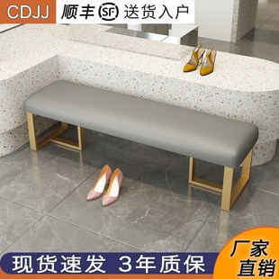 门口换鞋凳铁艺长条凳ins长沙发餐凳服装店凳子休息凳鞋店试鞋凳
