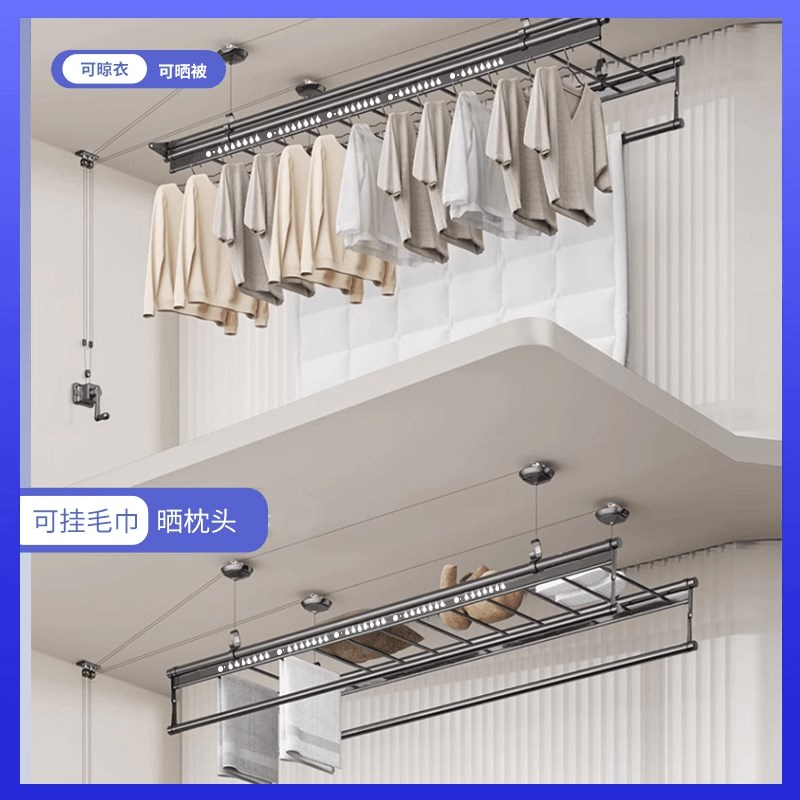 升降晾衣架家用手动凉衣架晾衣架家用阳台手动晾衣架手摇晾衣架