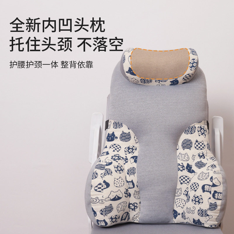 人体工学护e颈护腰腰靠靠垫办公室加高头枕靠背座椅椅子久坐靠背
