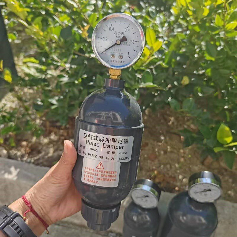 PLMZ缓冲器iUPVC空气脉动阻尼器脉冲罐容积式计量泵加厚耐腐污水