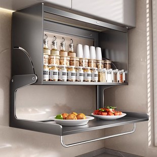 厨房调料置物架壁挂式备菜收纳橱柜储物架子吊柜下方调味品盒墙壁