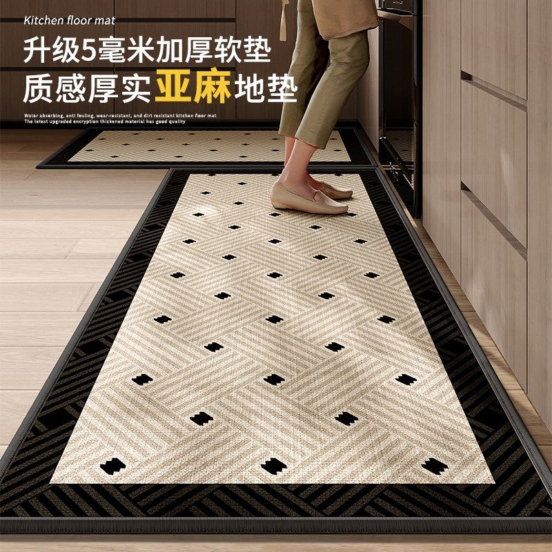 亚麻厨房地垫防滑吸油可擦可洗地毯吸水专用新款耐磨耐脏脚踩垫子,居家布艺,厨房地垫,淘宝优惠券,粉丝福利购,淘宝优惠卷