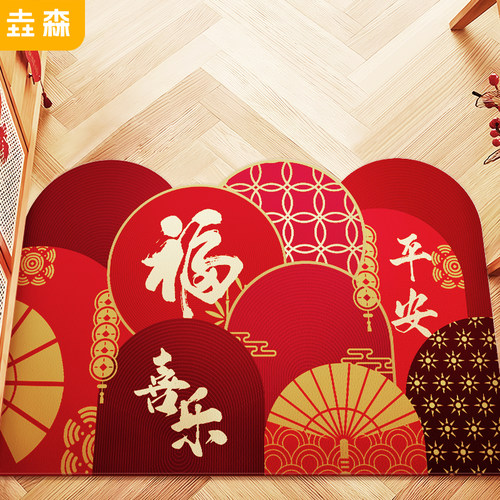 入户门地垫进门家用门垫q防滑喜庆耐脏脚垫门口可裁剪pvc门外地毯