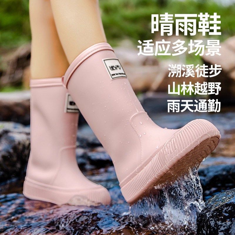 雨靴女款高筒2025新款时尚防水溯溪鞋防滑女生轻便加厚雨鞋女式LF