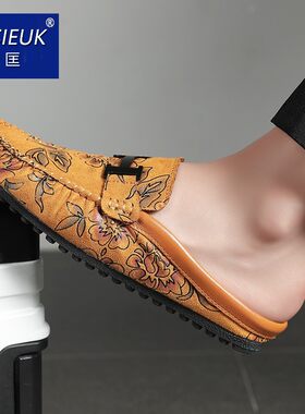 男款花色半托豆豆鞋潮流薄底懒人半拖鞋发型师夜店无后跟休闲皮鞋