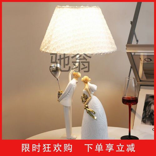 新房中式客厅摆件花瓶入户玄关酒柜装饰品搬家礼物乔迁新居三件套