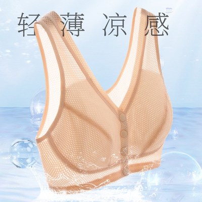 热天夏天前解扣女士文胸扣子在前适合老妈穿的前排扣内衣前面系扣