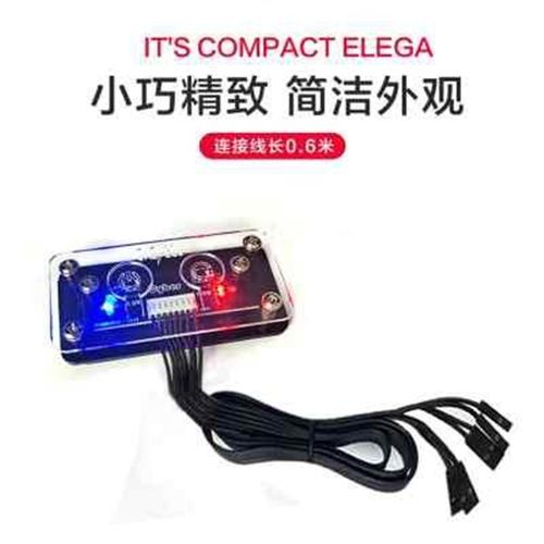 透明克PPU力开关 电按脑桌面网吧开关亚 机箱面板移动钮 机开+重