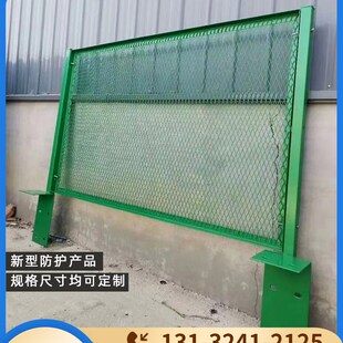 现货桥梁防抛网高架镀锌浸塑防落网菱形孔天桥两侧防护网