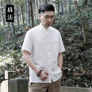 启法男装夏季棉麻短袖衬衫男中国风立领盘扣衬衣男亚麻宽松白衬衫