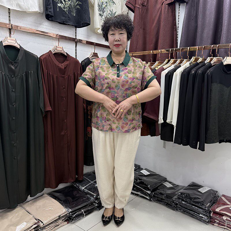 母亲节夏季翻领妈妈撞色休闲套装女加肥200斤妈妈宽松显瘦两件套