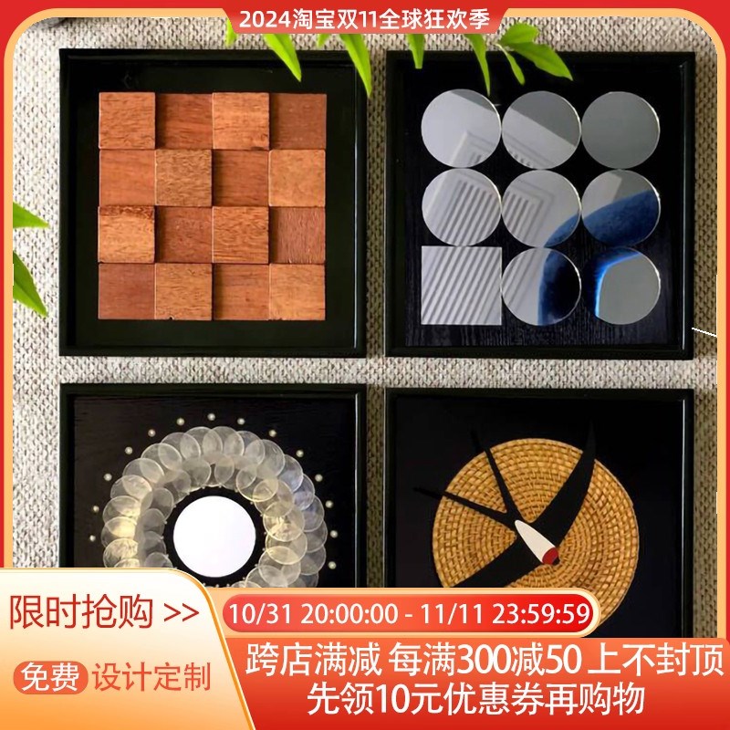 法式中古风实物画高级感美式复古实木立体挂画餐厅咖啡馆酒吧壁画