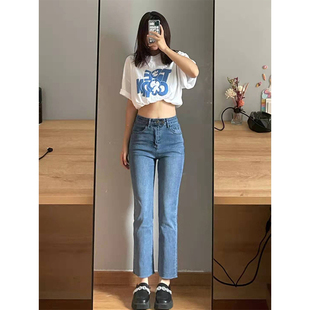 梨形身材牛仔裤女大码胖妹妹宽松显瘦高腰直筒九分裤微胖女生穿搭